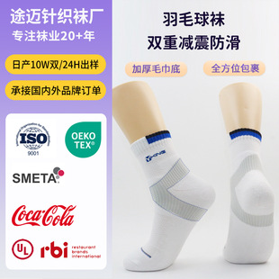 ���I��ë���më������Ͳ�m����͸�������Ůͬ��Ӗ���m�ӬF؛