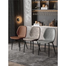 简约现代轻奢餐椅科技布椅子靠背皮椅家用北欧餐厅餐桌椅书桌凳子