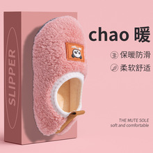 �¿���Ů��ͯ�ﶬ��ܛ�׌����W��Ь������ĥ�҃ȼӺ񱬿�ذ��mЬ