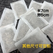 大牌同香玉米芯颗粒香包车载香薰替换装车挂玩偶玩具填充内胆香囊