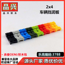 ��1kg������2x4�������������ָ�60212��ľMOC���������AB2