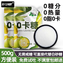 ����500g���\�Ǵ��㿨��0����ʳƷ��������ǟo�ǃ��ľ�Ǵ��Ƿ�
