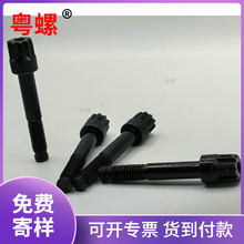 不銹鋼304外六角內梅花頭螺栓M8*25-90/M10*25法蘭螺絲批發外齒頭