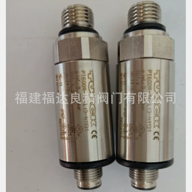 Turk sensor wIM100-Q25L-LI-EXI-0.3-RS4.21