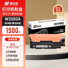 ��ӡ��W2080A�����m�û��մ�ӡ�CMFP 178nw 179fnw/nwī�ۺ�M150A