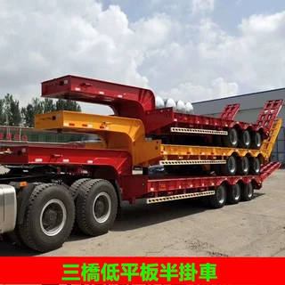 山东出口弹簧爬梯拖车 工程机械运输半挂车 鸿盛销售部报价
