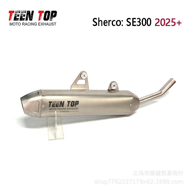 Suitable for Off-Road Sherco Se 15kg Exhaust Pipe Modification Sherco Se300 Mid-Tail 2025+
