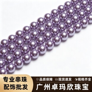��ʩ��������ɫ�A������ɢ�鴮��diy�Ʒ�朶�ᔹ��S�F؛���l