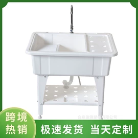 收纳箱;收纳篮/筐;台盆/面盆