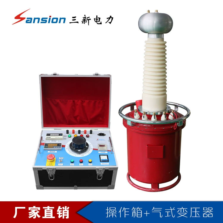 Устройство для испытания на выдерживающее напряжение силовой частоты серии YDQ, производители трансформаторов для испытаний на силовую частоту