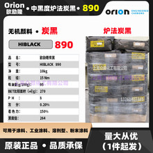 �W��¡̿��890̼��̿��890�ڶȠt��̿��