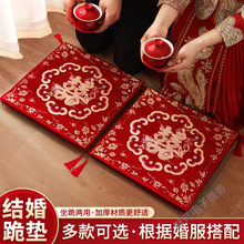 Y|һ|»^ĿڻYtɫϲ|Ӹ|