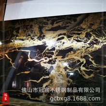 家居装饰不锈钢壁画 主题酒店高清绚丽彩色不锈钢壁画