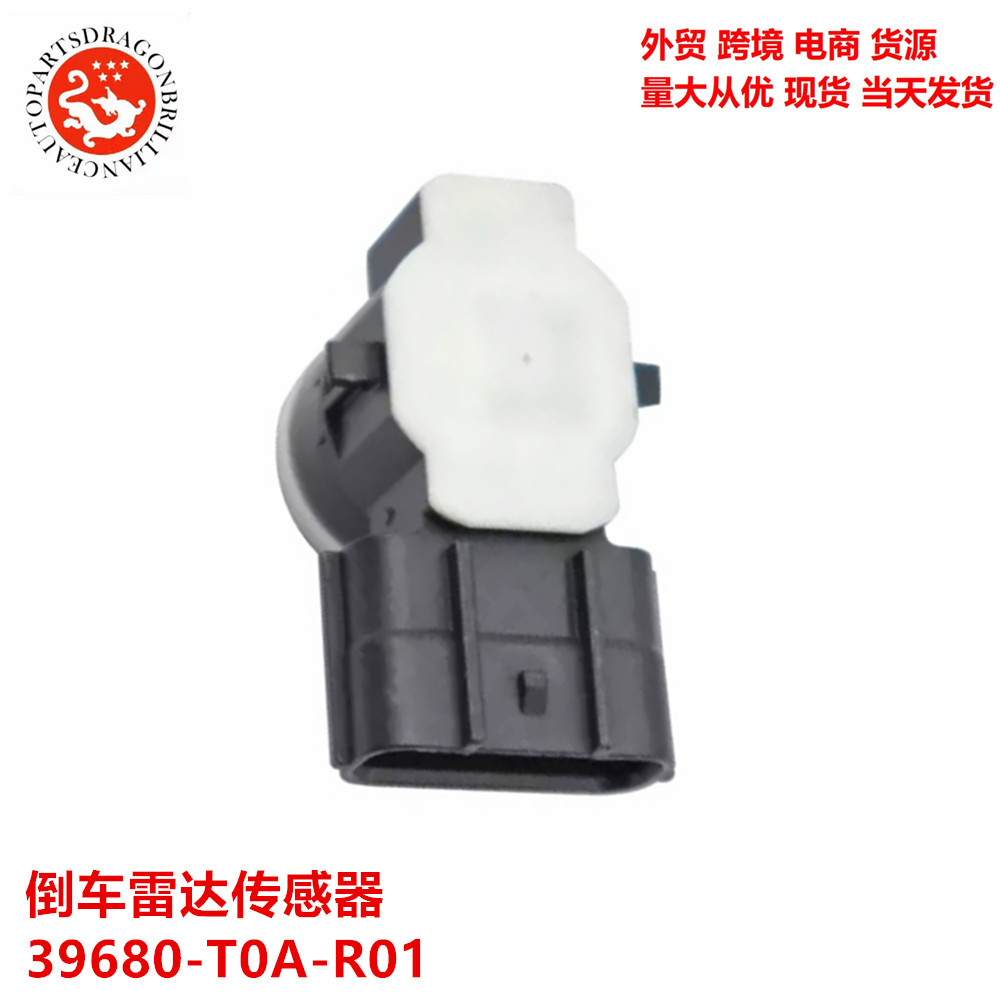 Sensor de radar de marcha atrás del motor 39680 - T0A-R01 39680 - T0A-R11 39680T0AR11