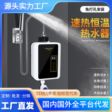 ���v�a�ؼ���ʽ늟�ˮ��늼���С����ԡϴ�����ֱ���l���g�⃦ˮ