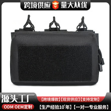 ����CS�����ӏ��ռ{��Ұ���ď��A����¿������A���s�︽����