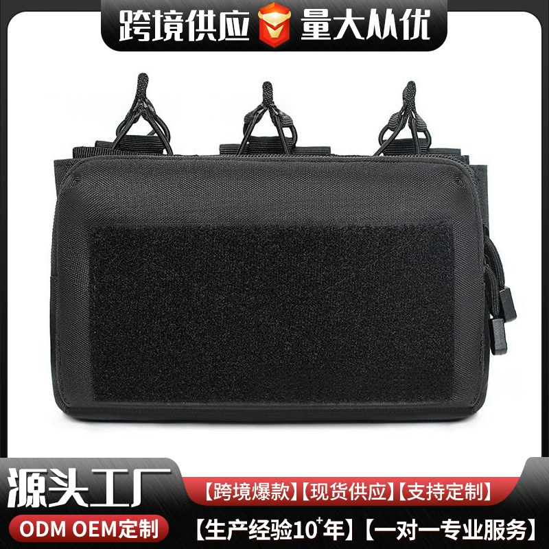 Новая тройная подсумковая сумка для магазинов, подсумок для боеприпасов для активного отдыха, тактический подсумок для магазинов, подсумок для аксессуаров