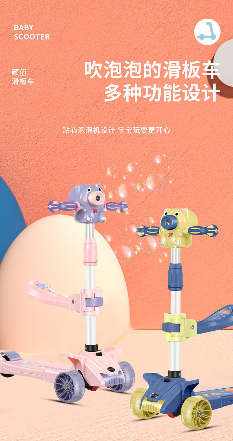 F9356881C8610F5717996638A7934E