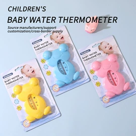 宝宝指甲钳;喂养餐具;沐浴球浴擦