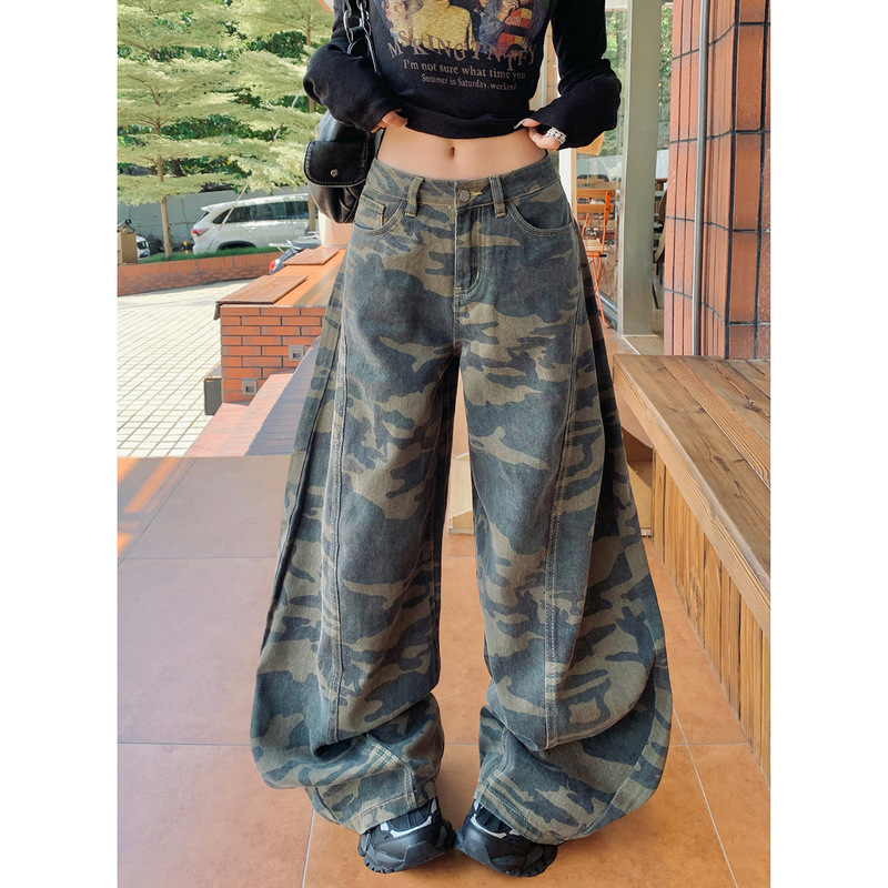迷彩高腰牛仔裤女2025年秋冬新款美式高街直筒宽松显瘦弯刀阔腿裤|undefined