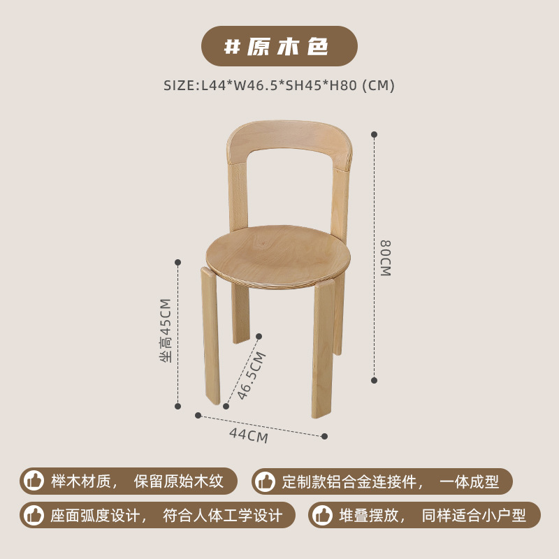 로그 색상