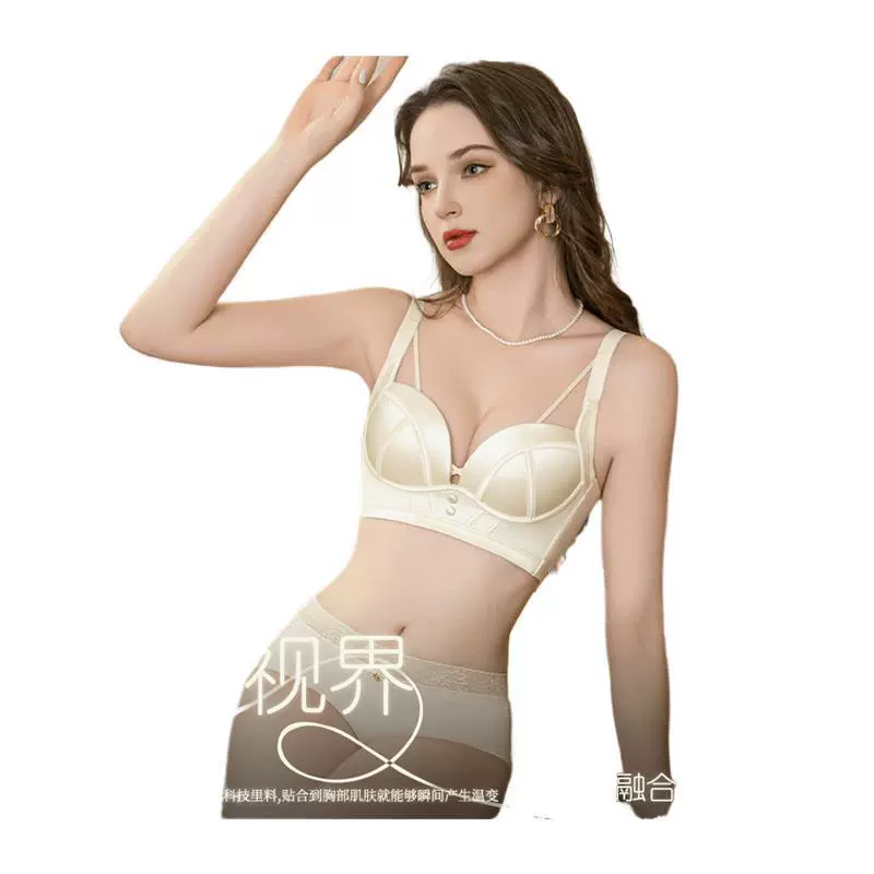 JM Zhongmai Outlet White Lovers Сборный сексуальный бесшовный блестящий кружевной регулируемый лёгкий роскошный бюстгальтер 9198