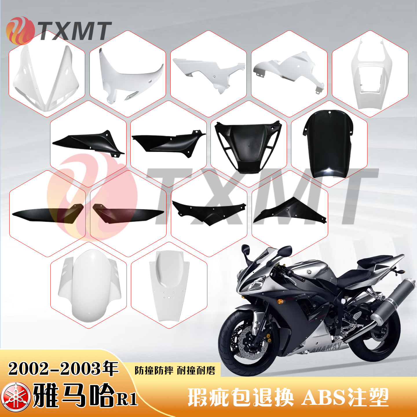 Yamaha YZF R1 2002-2003 üçün tam plastik kuzov dəsti