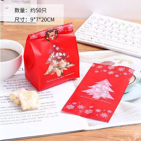 Original bolsa de regalo de Navidad esmerilado bolsa de regalo árbol de Navidad embalaje copo de nieve crujiente bolsa de embalaje bolsa de caramelo completo envío gratuito