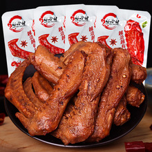 ������������خa�u�������e��ʳ����ʳ�uζ�����ζ�ó����u