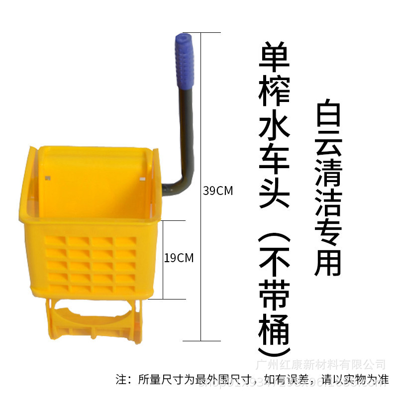 단일 압착 워터 헤드 [24_32_36L 범용]