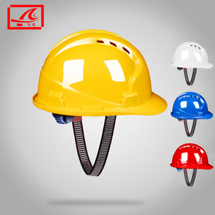 Feixun abs thickened safety helmet construction project supervision site leader construction breathable anti-smashing helmet male printing