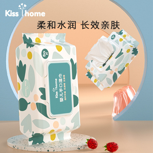 Baby Wet Wipes for Mouth and Hands, Newborn Baby Wet Wipes, Children's Mouth Wipes, Pearl Texture, Large Pack, Wholesale