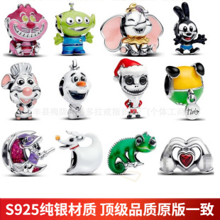 �˼Ҷ���S925�y������׃ɫ��ѩ������С�w�������д���ɢ��
