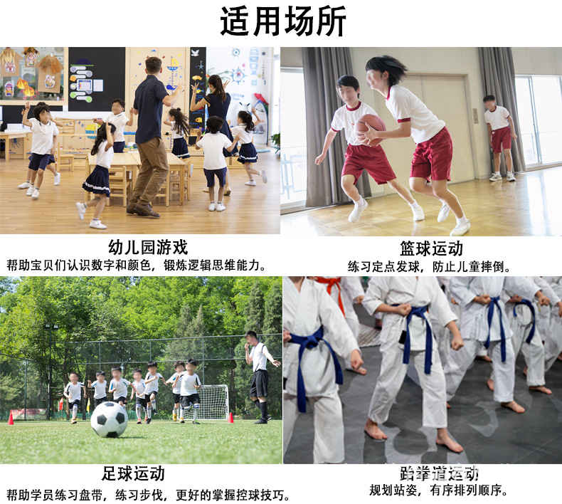 数字地标垫_04.jpg