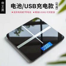 ���x�����ӳӿɐ���Ů���w�سӼ��þ�׼�Q�����w�ӽ����ӌW����