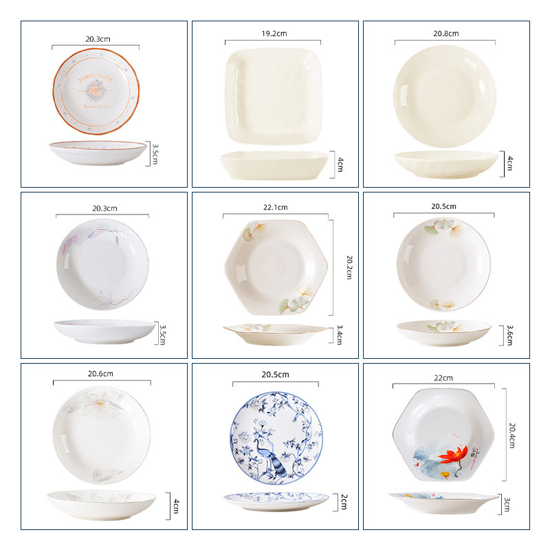 [Platos de 8 pulgadas] [Fábrica de origen] Plato doméstico de platos de cerámica de alto valor image 3