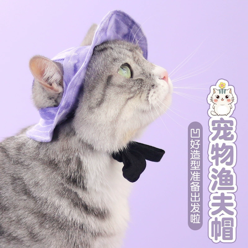 Кошачья шляпа собака летнее затенение Рыбацкая шляпа может регулировать утечку ушей, чтобы предотвратить выпадение