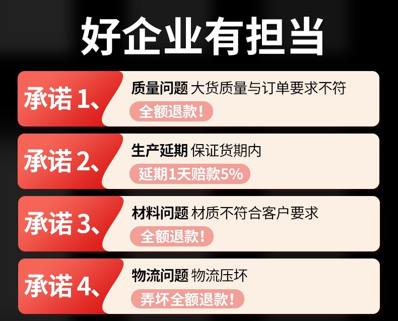 O1CN01gYcXXe1sXuomMq5Ym_!!2207