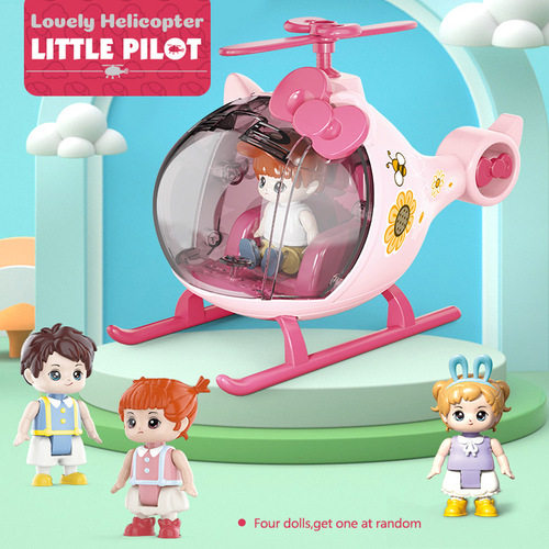Cross-border children and girls play house cartoon airplane helicopter model doll doll doll toy set wholesale