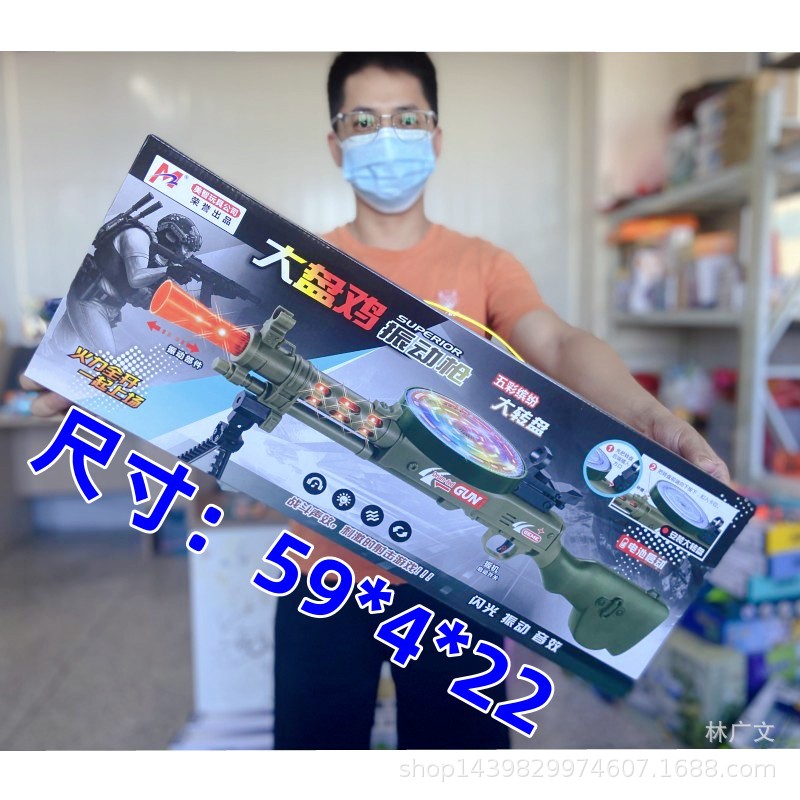 微信图片_20240709161957