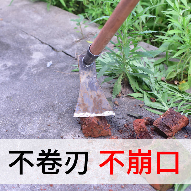 手工锻打农用小锄头家用除草工具园林松土种菜锄头多功能全钢锄头