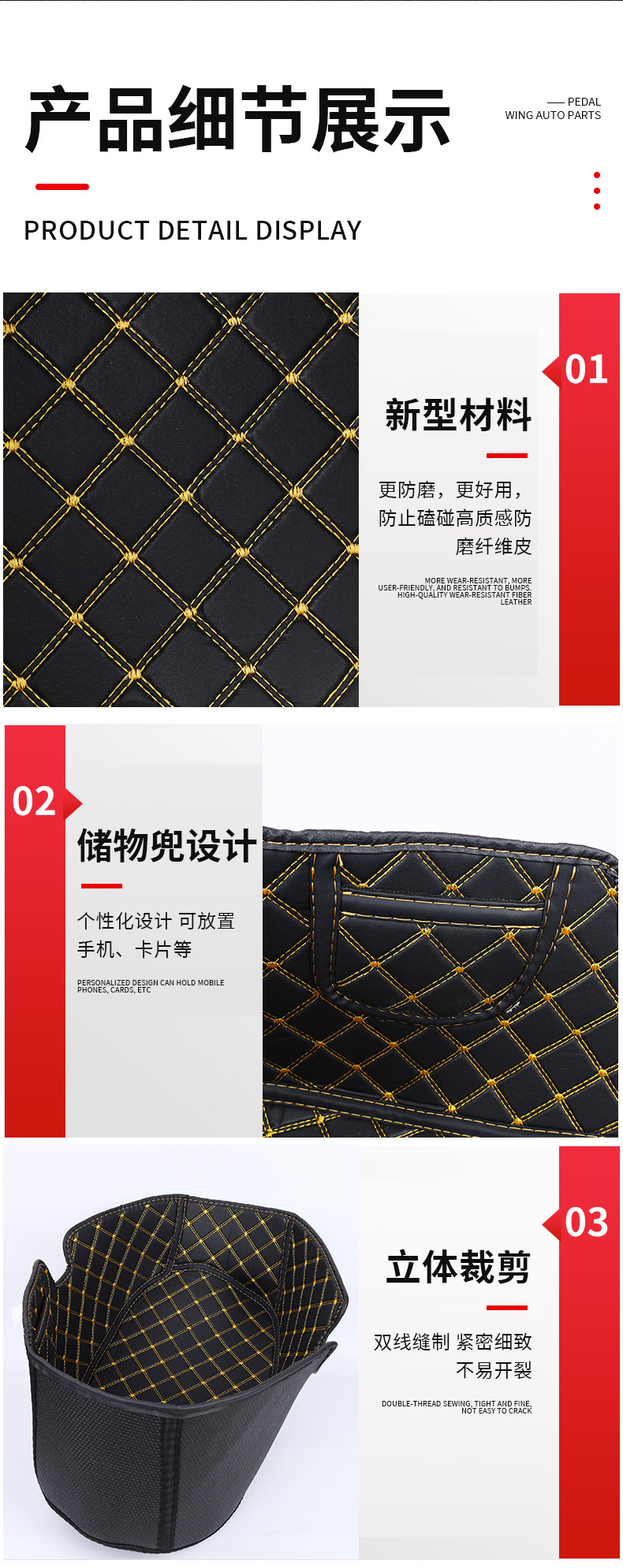 Suitable for Yamaha Filano125 Seat Cushion, Pu Leather Full-Cover Seat Cushion, Specifically for Filano125