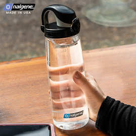 美国Nalgene塑料水杯户外创意运动水壶防漏太空杯商务礼品700ml