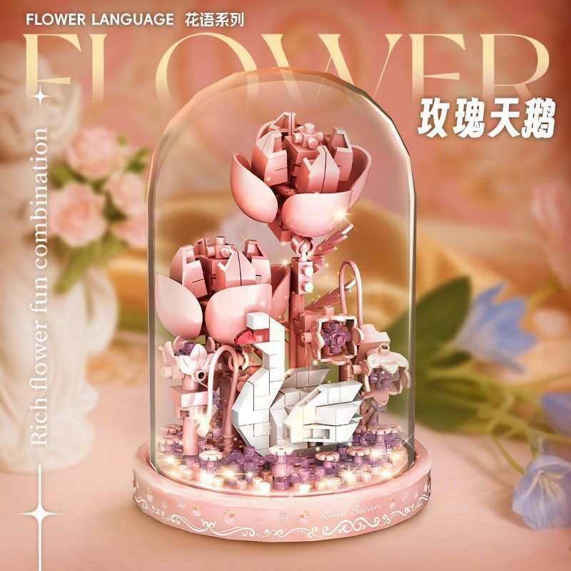 茉莉花积木拼装八音盒系列客厅摆件小颗粒成人版生日礼物送女生|undefined
