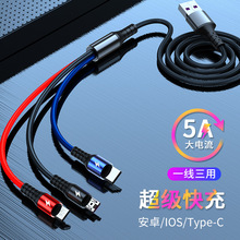 5Aһ40W mO׿Type-C֙Cһ늾