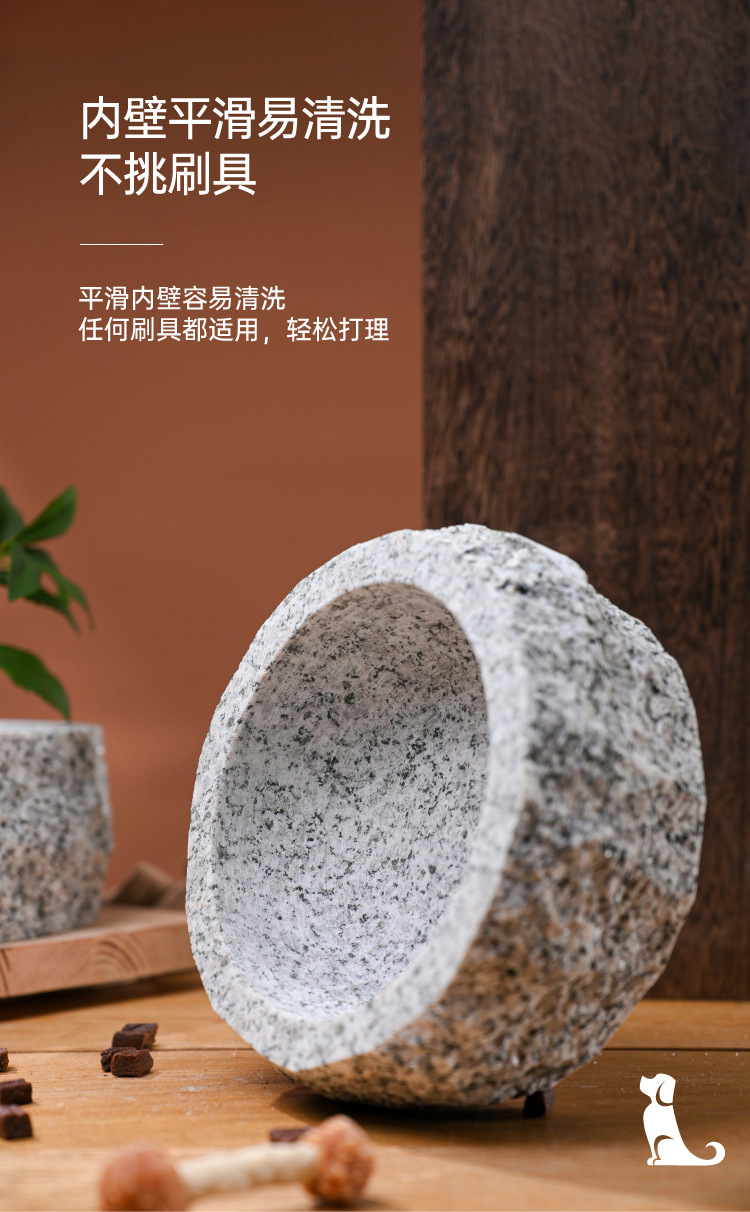 粗石碗_08.jpg