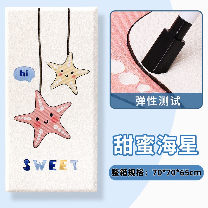 Sweet starfish [34*68cm] 180 pieces per box