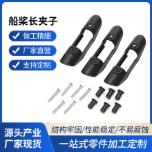 Ƥ��ͧ��� �������b�̶��� �_�˰���������̶��A�����Ϙ��ۊA��