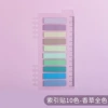 Vanilla