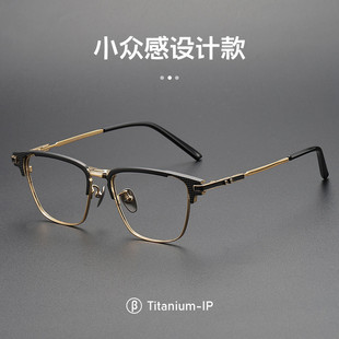 ľ������9999ͬ��S-02T�����ҕ�̄�ȫ��ֱ������üë���R��